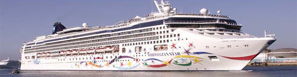 ship ship